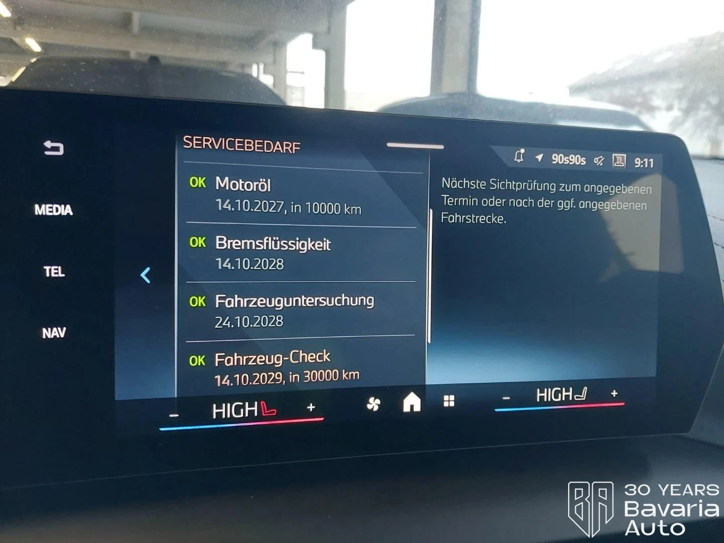 BMW 120 Steptronic, снимка 8 - Автомобили и джипове - 56709056