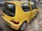 Обява за продажба на Fiat Seicento 1.1i ~11 лв. - изображение 2