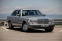 Обява за продажба на Mercedes-Benz 126 420 SEL ~36 800 лв. - изображение 7