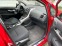 Обява за продажба на Toyota Auris 1.8 16V HSD Swiss  ~16 999 лв. - изображение 6