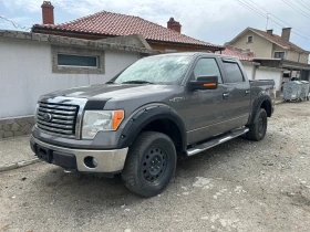 Ford F150 5.4 Triton