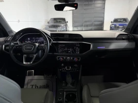 Audi Q3 45TFSI* PRESTIGE* S LINE* BANG* 360* КРАЙНА ЦЕНА, снимка 9