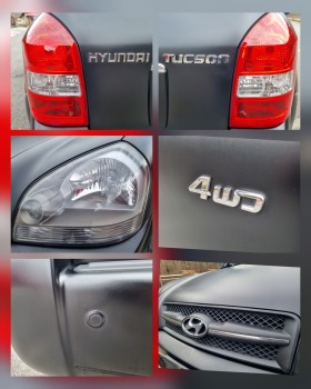 Hyundai Tucson 2.0 Бензин 4х4 Италия, снимка 16 - Автомобили и джипове - 46091420