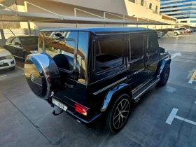 Mercedes-Benz G 500, снимка 5