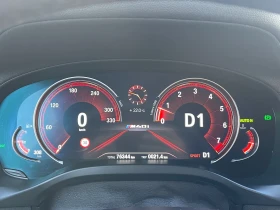 Обява за продажба на BMW X4 M40i xDrive ~84 995 лв. - изображение 9