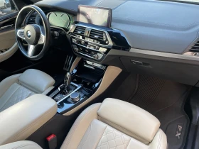 BMW X4 M40i xDrive Individual - 84995 лв. - 46297475 | Car24.bg