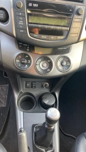 Toyota Rav4 | Mobile.bg    5