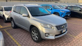Toyota Rav4 | Mobile.bg    2