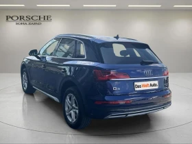    Audi Q5 Advanced 40 TDI quattro