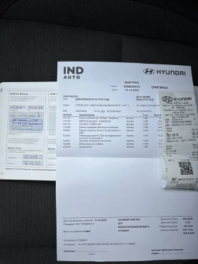 Hyundai Kona 64kWh Facelift * Заверена гаранция *  - 43450 лв. / 22215.63 € - 78701628 14