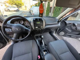 Toyota Rav4 | Mobile.bg    11