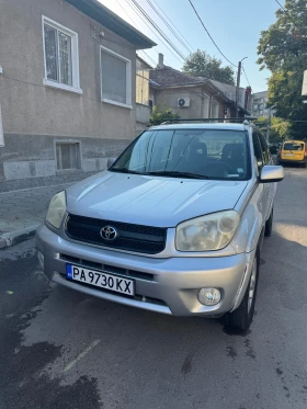     Toyota Rav4