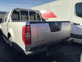 Nissan Navara 3.0 dci | Auto.bg — изображение 4