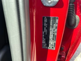 Hyundai Tucson ������� ���� �� ���� �����/ 32000�� | Mobile.bg � ����� ������ 6