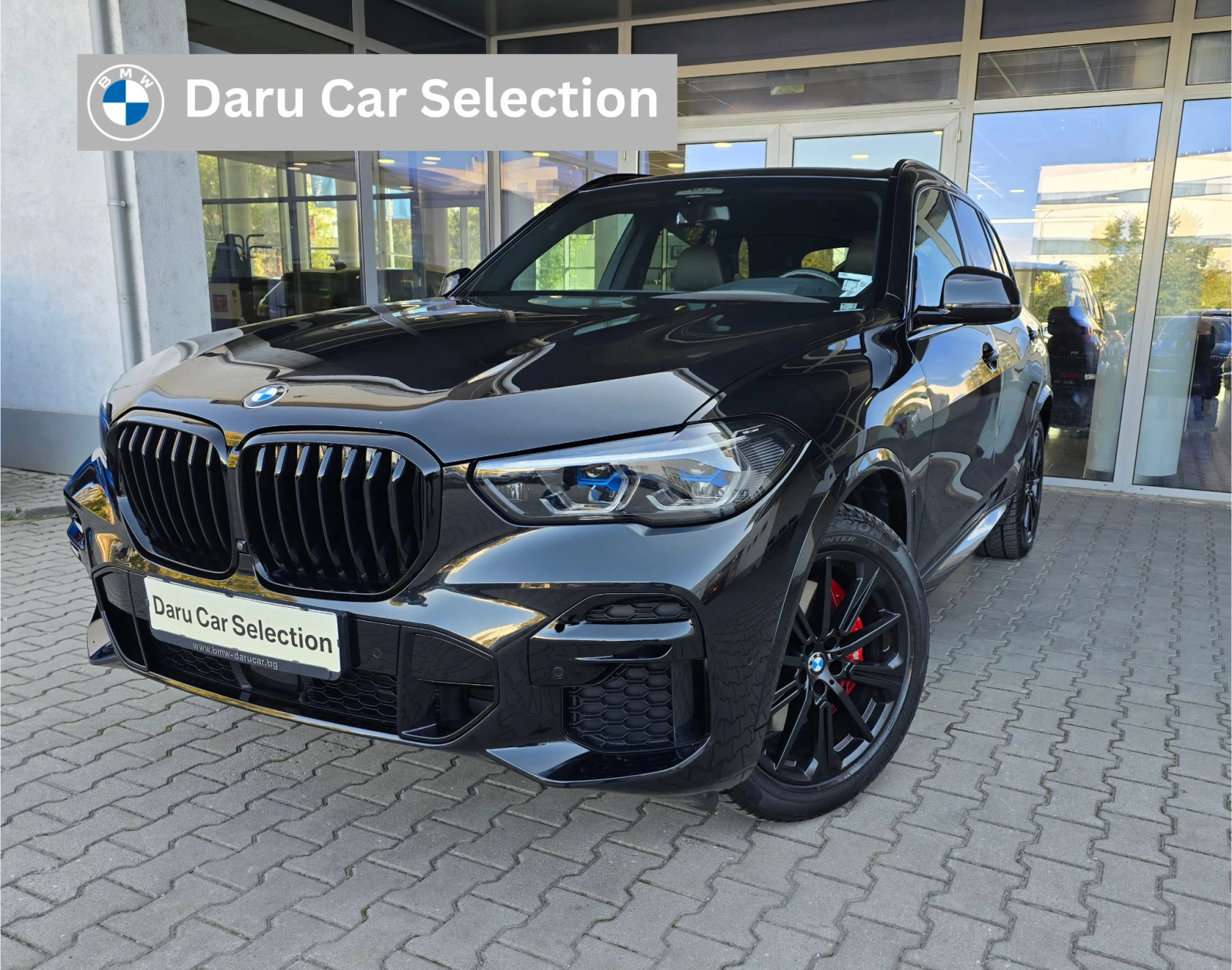 BMW X5 xDrive30d M Paket | Mobile.bg   1