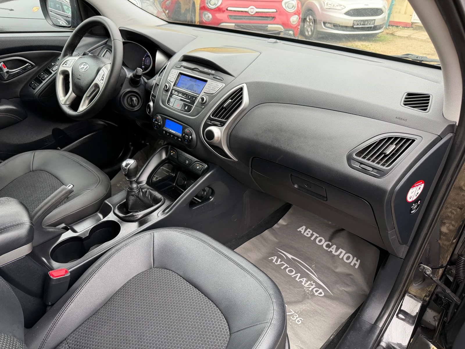 Hyundai IX35 1.7CRDI 2WD STYLE | Mobile.bg � ����������� 10