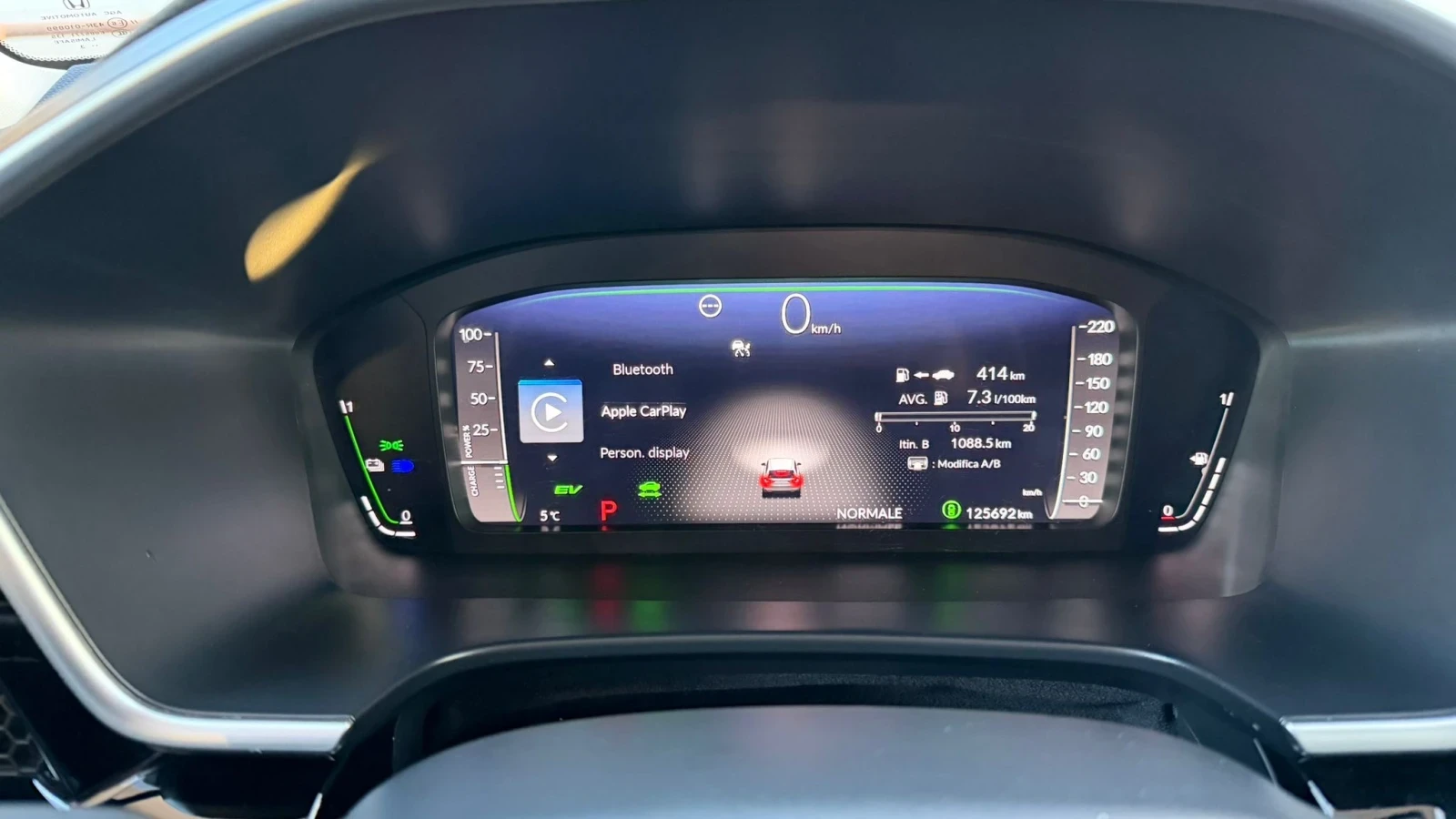 Honda Cr-v Hybrid Advance Style AWD В гаранция! Очакван внос., снимка 16 - Автомобили и джипове - 54180364