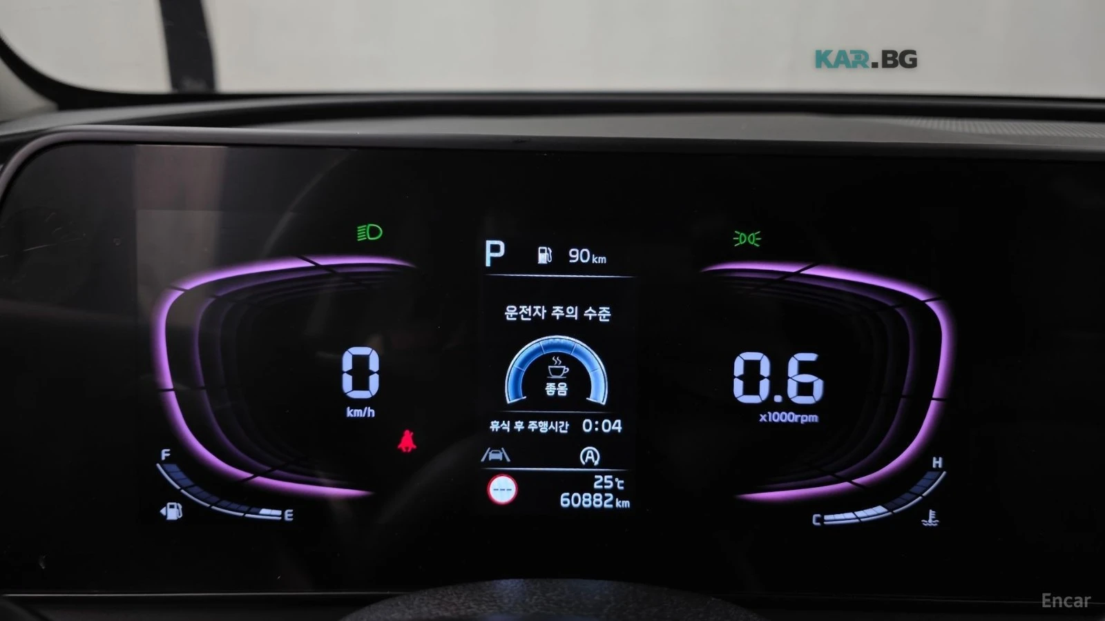 Kia Sportage * 1.6T* TRENDY* КОЖА* ПОДГРЕВ* КАМЕРА* NAVI* LED* , снимка 8 - Автомобили и джипове - 55029342