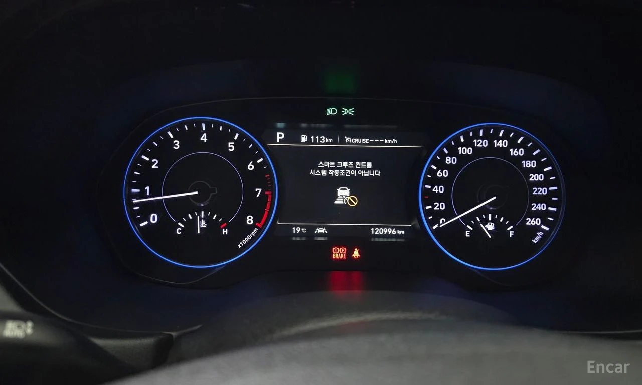Hyundai Palisade 3.8i PRESTIGE 4X4* DISTRONIC* 360 CAM* HEAD-UP* , снимка 10 - Автомобили и джипове - 55391175