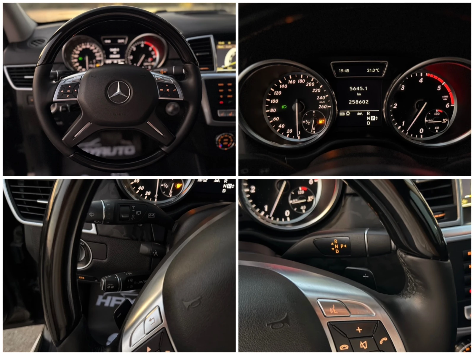 Mercedes-Benz ML 350 BlueTEC= 4Matic= AMG= Keyless Go= Distronic= Panor, снимка 16 - Автомобили и джипове - 55636219