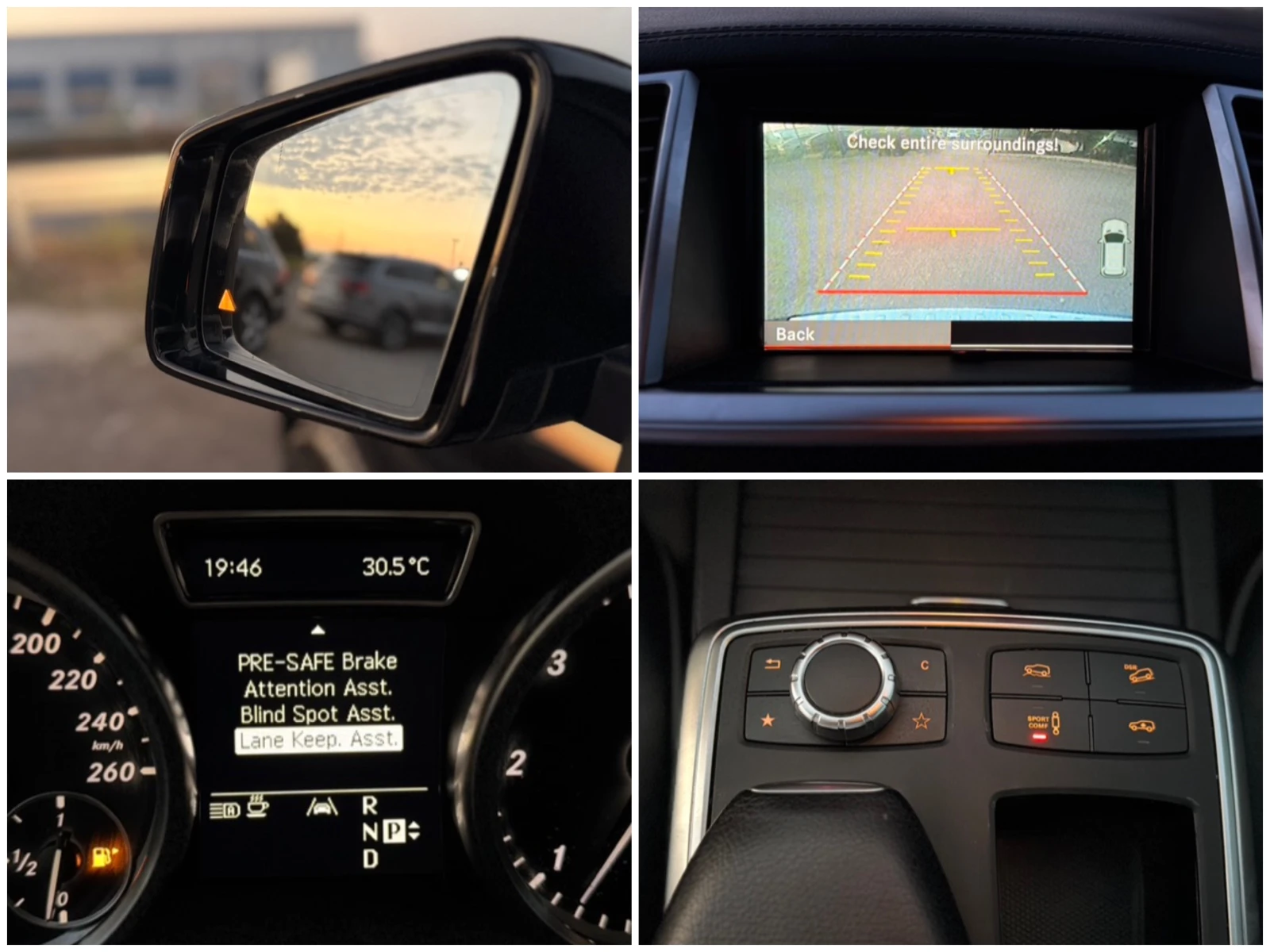 Mercedes-Benz ML 350 BlueTEC= 4Matic= AMG= Keyless Go= Distronic= Panor, снимка 17 - Автомобили и джипове - 55636219