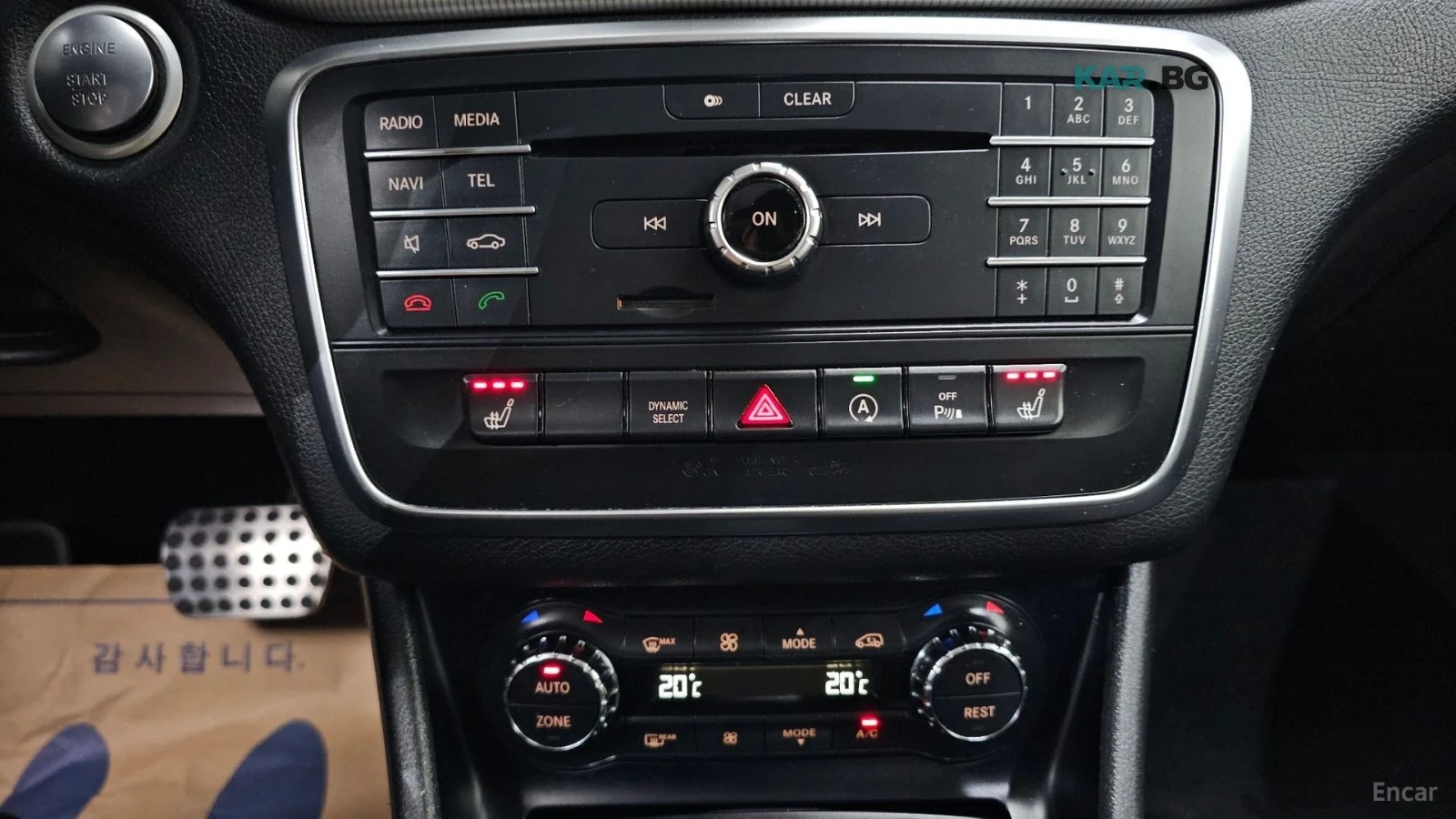 Mercedes-Benz GLA 200 ����* �������* ����* ���� | Mobile.bg � ����������� 16