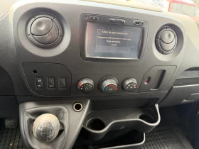 Renault Master 2.3CDI MAXI NAVI EURO 6, снимка 14