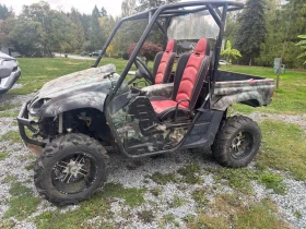 Yamaha Rino, снимка 5