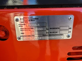 Багер Kubota KX155-5, снимка 17