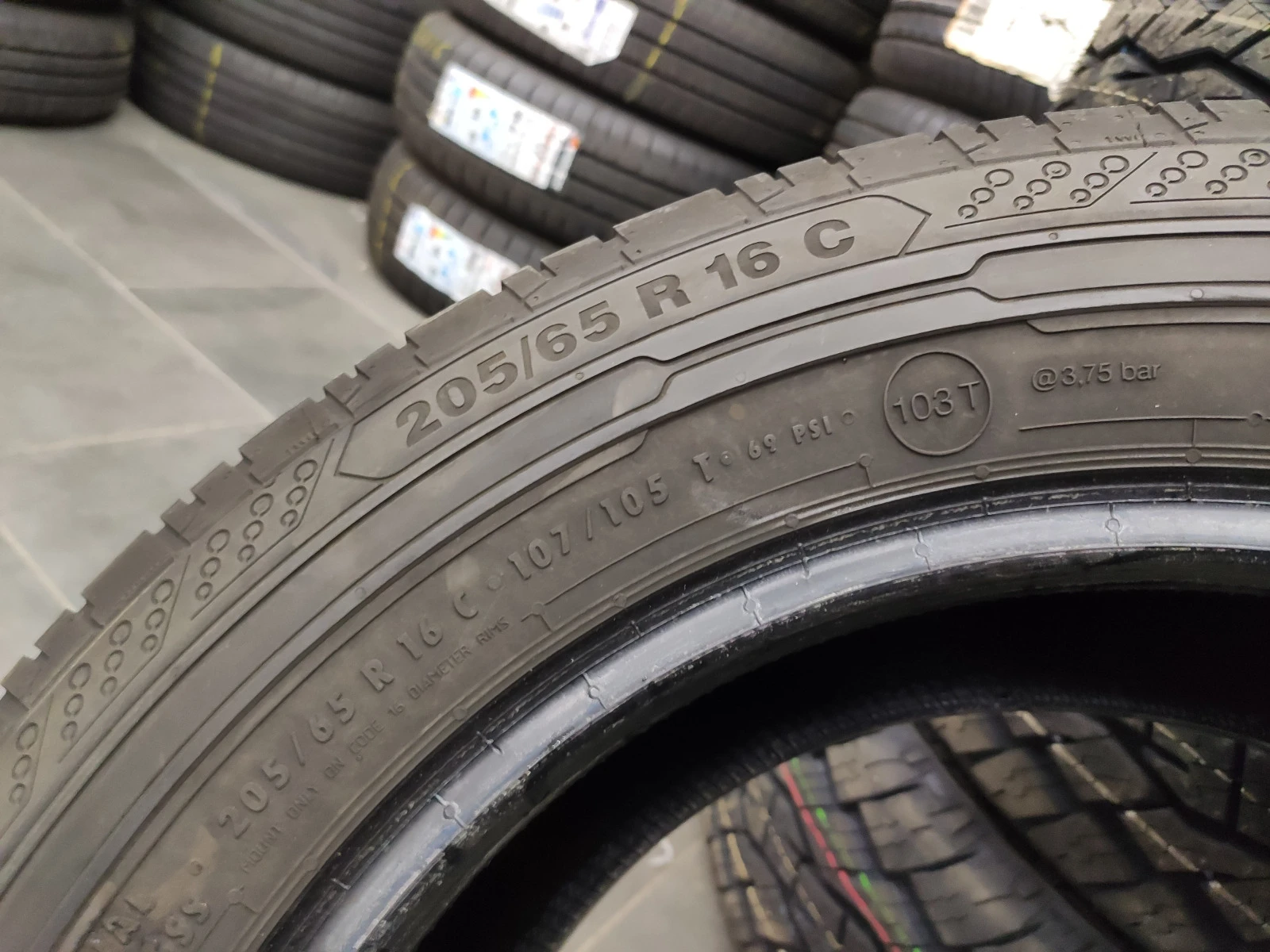  205/65R16 | Mobile.bg   8