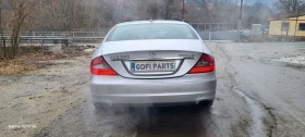 Mercedes-Benz CLS 320 Cdi, снимка 17