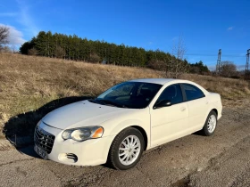 Chrysler Sebring
