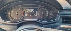 Audi A4 2.0 TDI Quattro 190 к.с., снимка 9