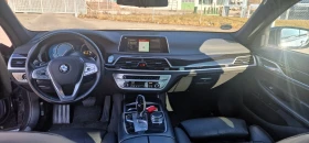 BMW 730 xDrive, снимка 7