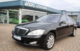 Обява за продажба на Mercedes-Benz S 500 ~22 000 лв. - изображение 3
