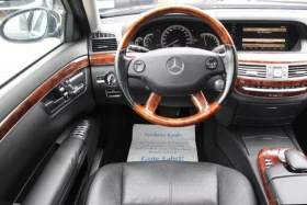 Обява за продажба на Mercedes-Benz S 500 ~22 000 лв. - изображение 9