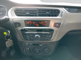 Peugeot 301 NEW ACTIVE 1, 2 VTi 82 BVM5 EURO 6.2 - 17990 лв. - 36538080 13