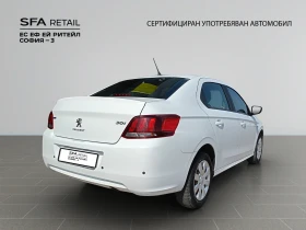 Peugeot 301 NEW ACTIVE 1, 2 VTi 82 BVM5 EURO 6.2 - 17990 лв. - 36538080 5