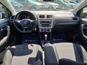 VW Polo     | Mobile.bg    12