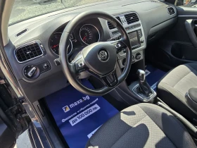 VW Polo     | Mobile.bg    13