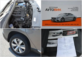 Peugeot 2008 1.2-CLIMATRONIK - 14500 лв. - 28472788 17