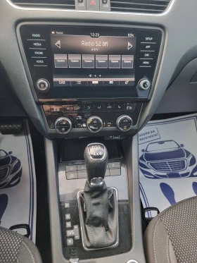 Skoda Octavia 2.0TDI SCOUT 4X4 АВТОМАТИК 184к.с. - 13700 € / 26794.87 лв. - 83816706 12