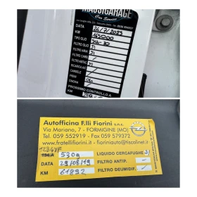 Opel Mokka X 1.4Газ-Заводска140кс 6ск Нави 170х.км 17г  2ключа  - 10380 € / 20301.52 лв. - 23436171 16