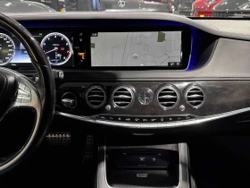 Mercedes-Benz S 550 * CARFAX * ЦЕНА ДО БГ - 23500 € / 45962.00 лв. - 88850689 9