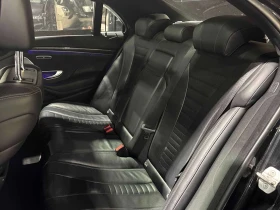 Mercedes-Benz S 550 * CARFAX * ЦЕНА ДО БГ - 23500 € / 45962.00 лв. - 88850689 14