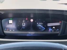 Peugeot 308 1.5HDI/130к.с/ALLURE | Auto.bg — изображение 11
