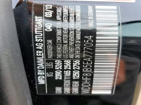 Mercedes-Benz E 350 3.5l 4Matic | Mobile.bg � ����� ������ 12