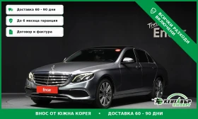 ������ Mercedes-Benz E 450