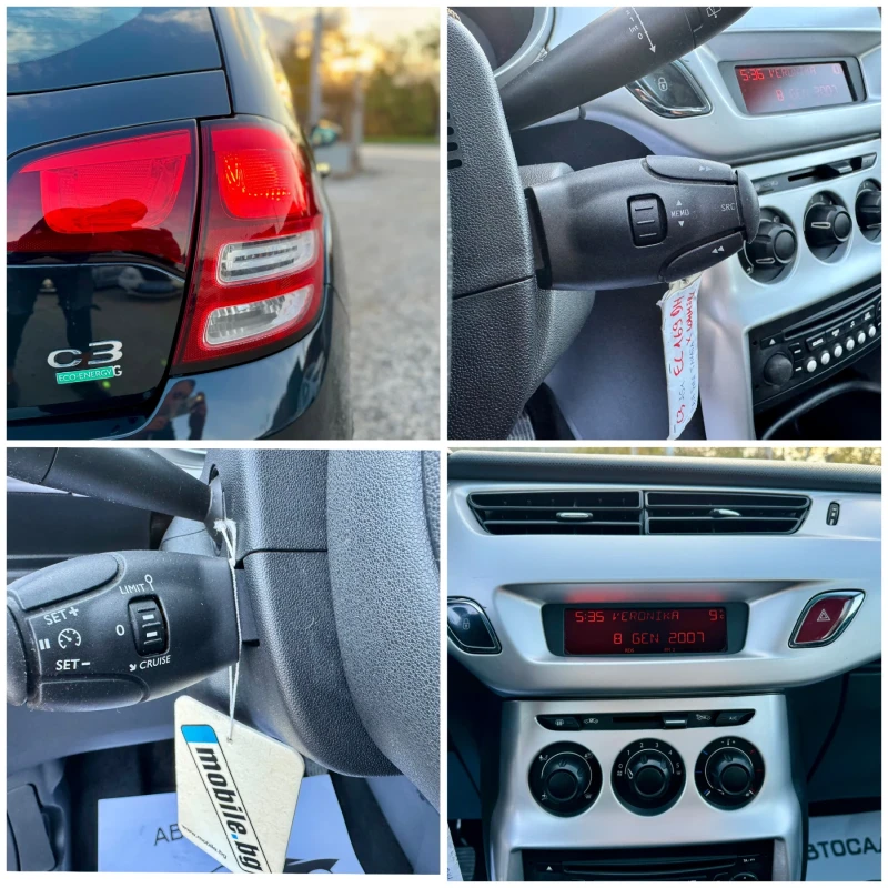 Citroen C3 1.4-73кс ГАЗ-ИНЖЕКЦИОН!!!EXCLUSIVE , снимка 17 - Автомобили и джипове - 47846370