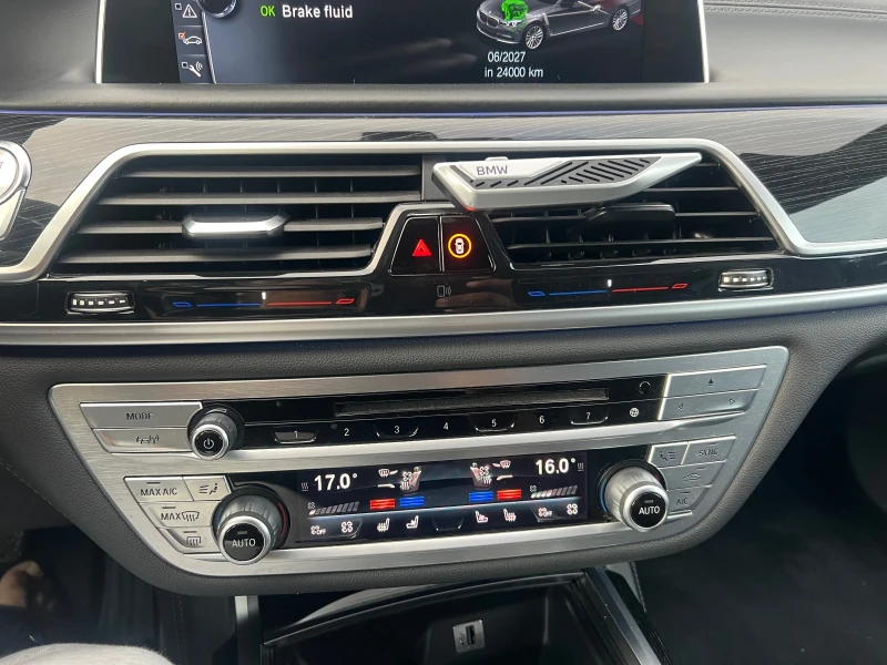 BMW 750 Xdrive/MSport/LaserLight/CarboneCore/БАРТЕР/ЛИЗИНГ, снимка 12 - Автомобили и джипове - 52473330